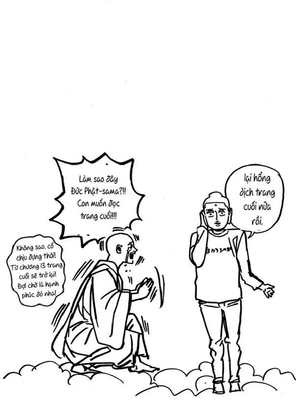 Truyện Tranh Chúa Jesus Và Phật Gautama - Saint Oniisan trang 3