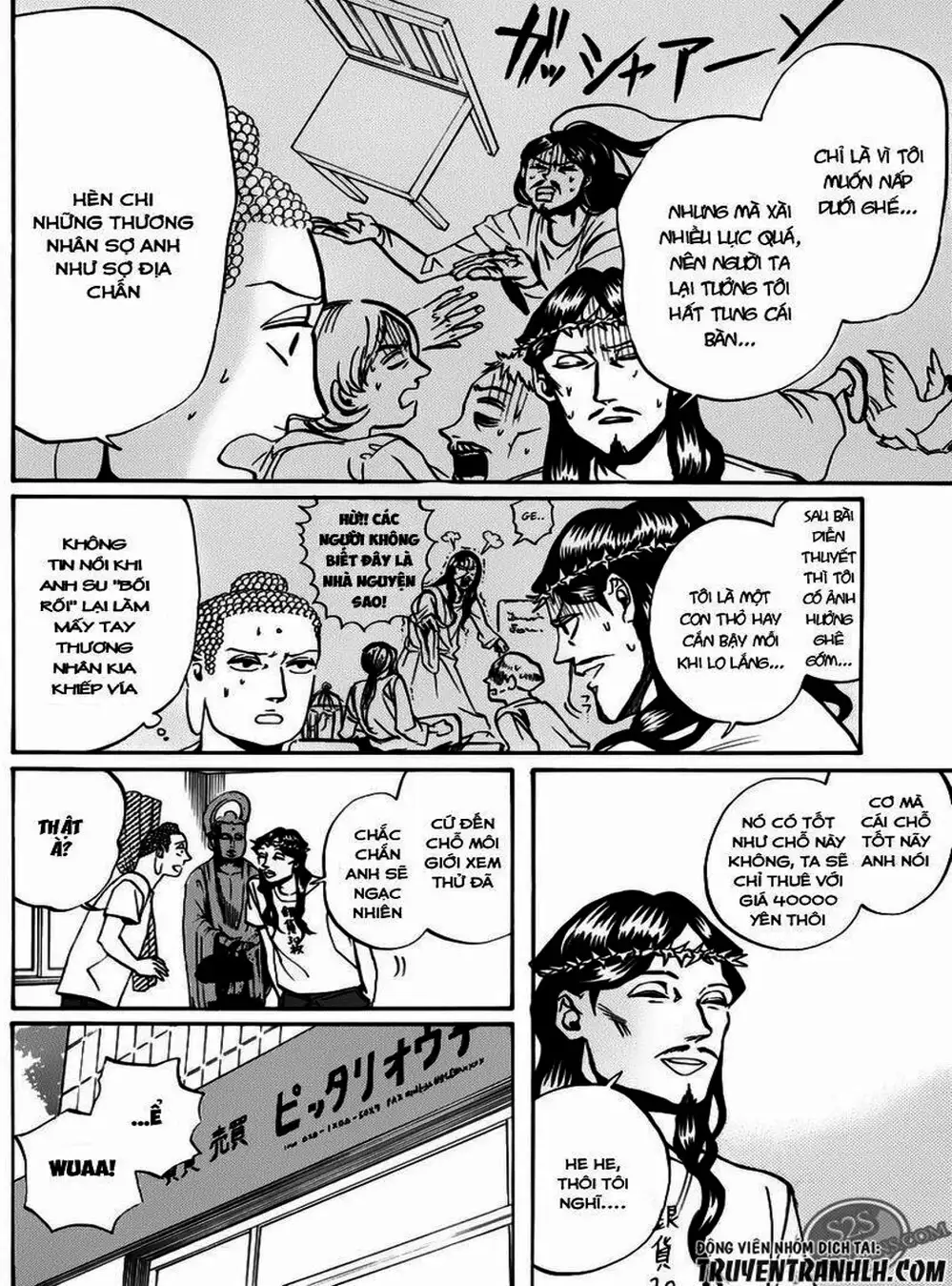 Truyện Tranh Chúa Jesus Và Phật Gautama - Saint Oniisan trang 3