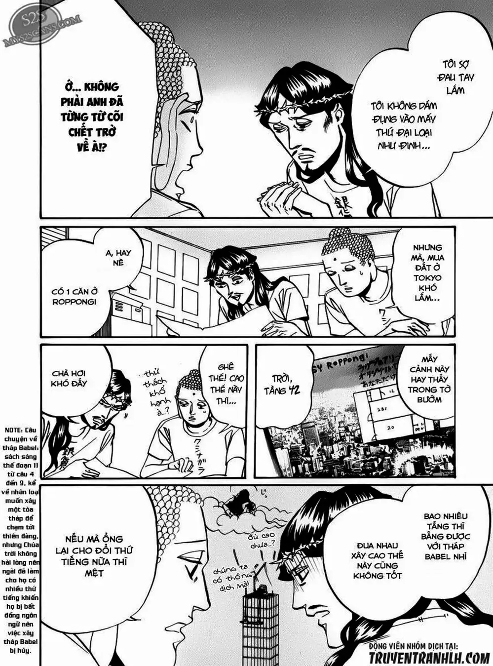 Truyện Tranh Chúa Jesus Và Phật Gautama - Saint Oniisan trang 3