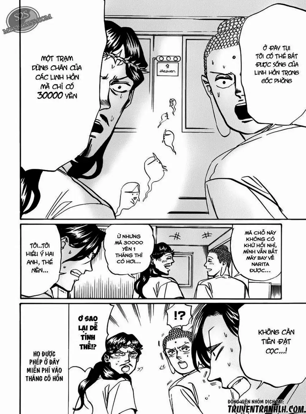 Truyện Tranh Chúa Jesus Và Phật Gautama - Saint Oniisan trang 3