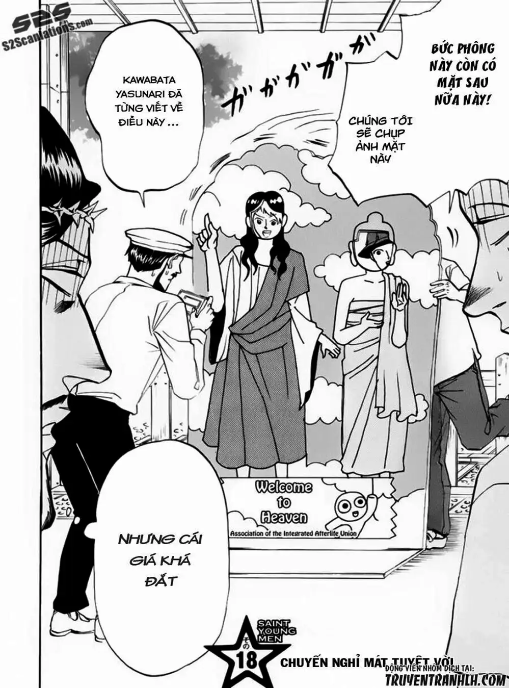 Truyện Tranh Chúa Jesus Và Phật Gautama - Saint Oniisan trang 3