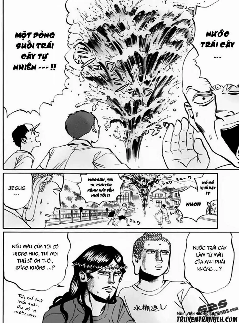 Truyện Tranh Chúa Jesus Và Phật Gautama - Saint Oniisan trang 3