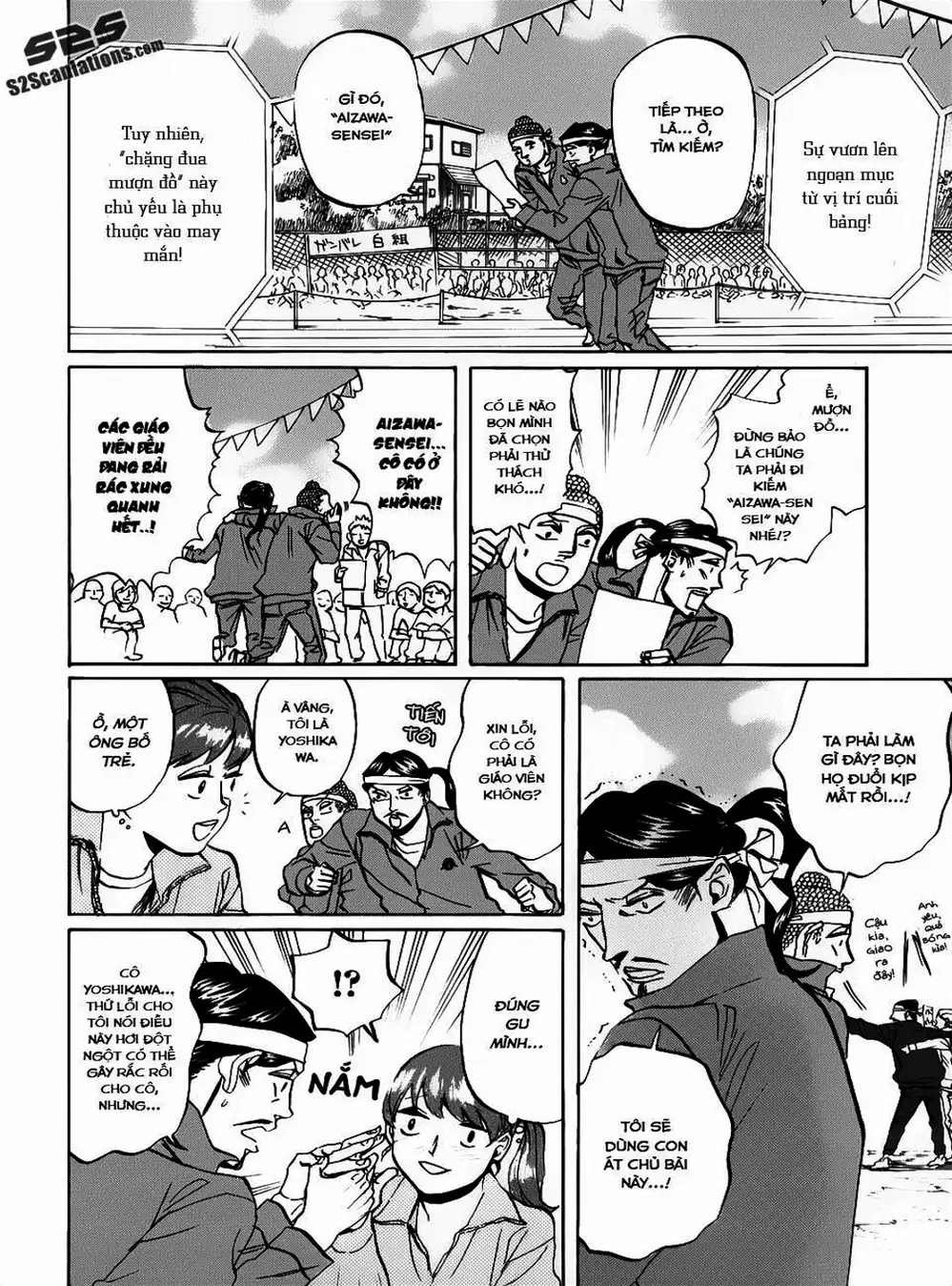 Truyện Tranh Chúa Jesus Và Phật Gautama - Saint Oniisan trang 3