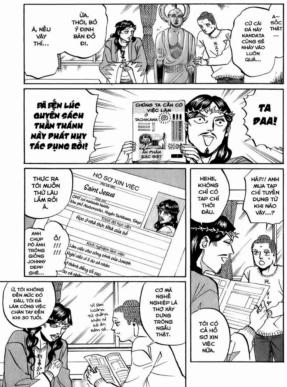 Truyện Tranh Chúa Jesus Và Phật Gautama - Saint Oniisan trang 3