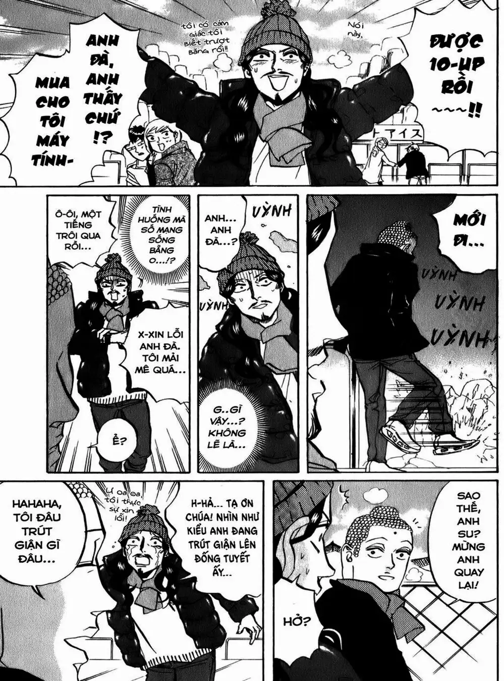 Truyện Tranh Chúa Jesus Và Phật Gautama - Saint Oniisan trang 3