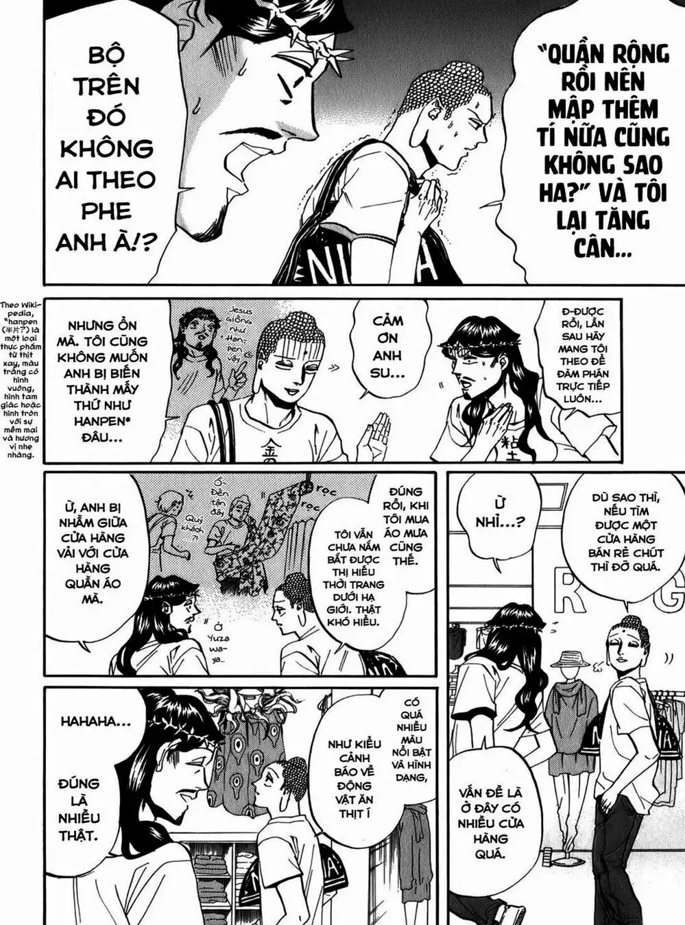 Truyện Tranh Chúa Jesus Và Phật Gautama - Saint Oniisan trang 3