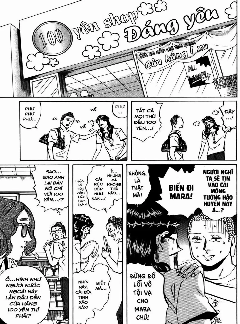 Truyện Tranh Chúa Jesus Và Phật Gautama - Saint Oniisan trang 3