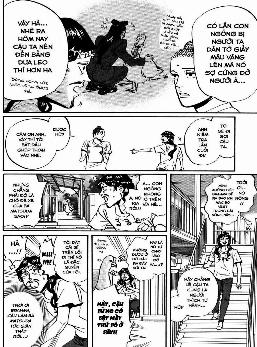 Truyện Tranh Chúa Jesus Và Phật Gautama - Saint Oniisan trang 3