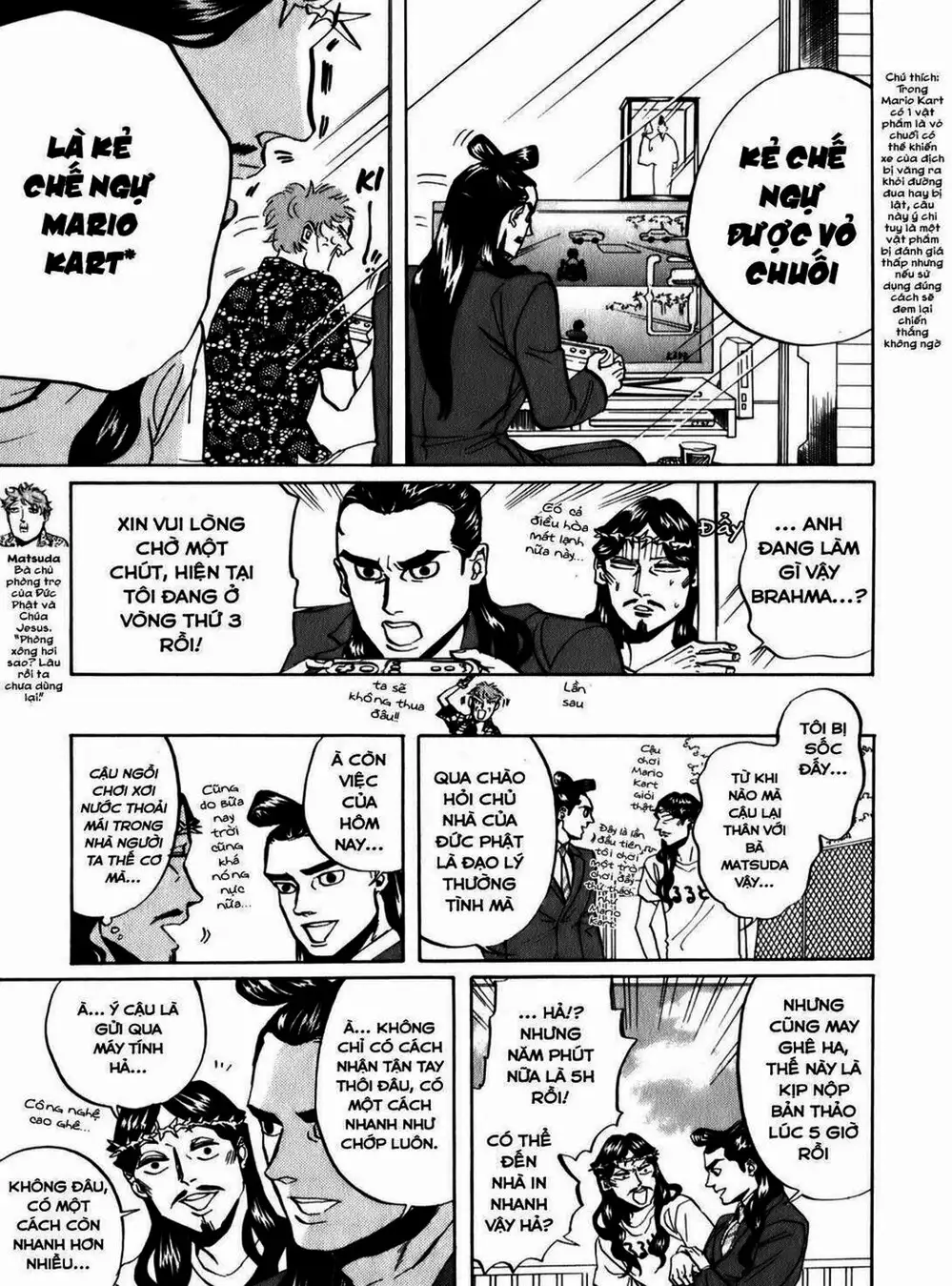 Truyện Tranh Chúa Jesus Và Phật Gautama - Saint Oniisan trang 3