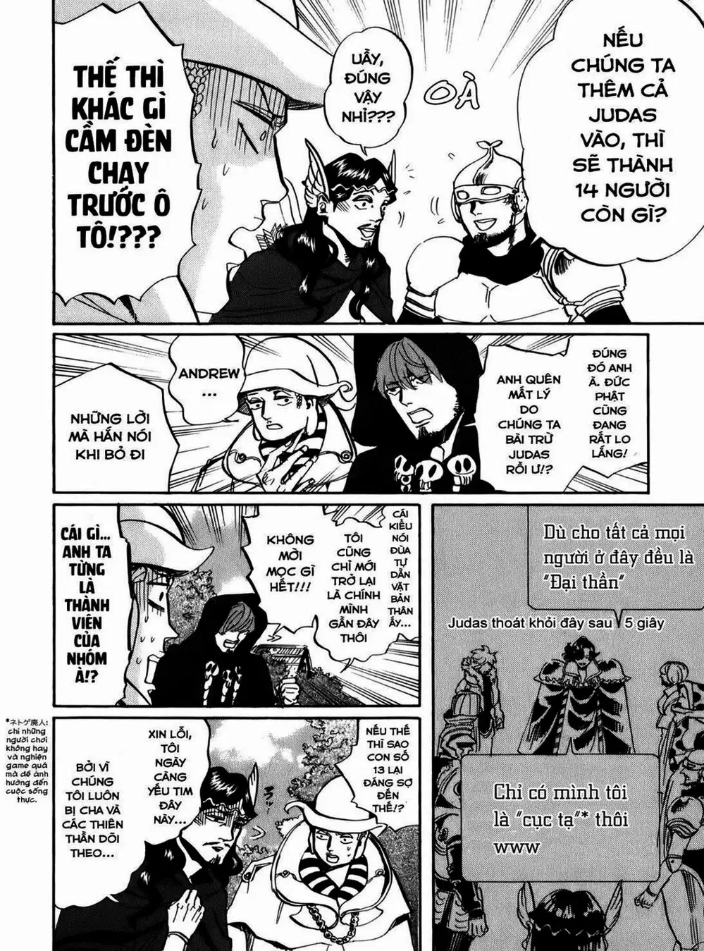 Truyện Tranh Chúa Jesus Và Phật Gautama - Saint Oniisan trang 3