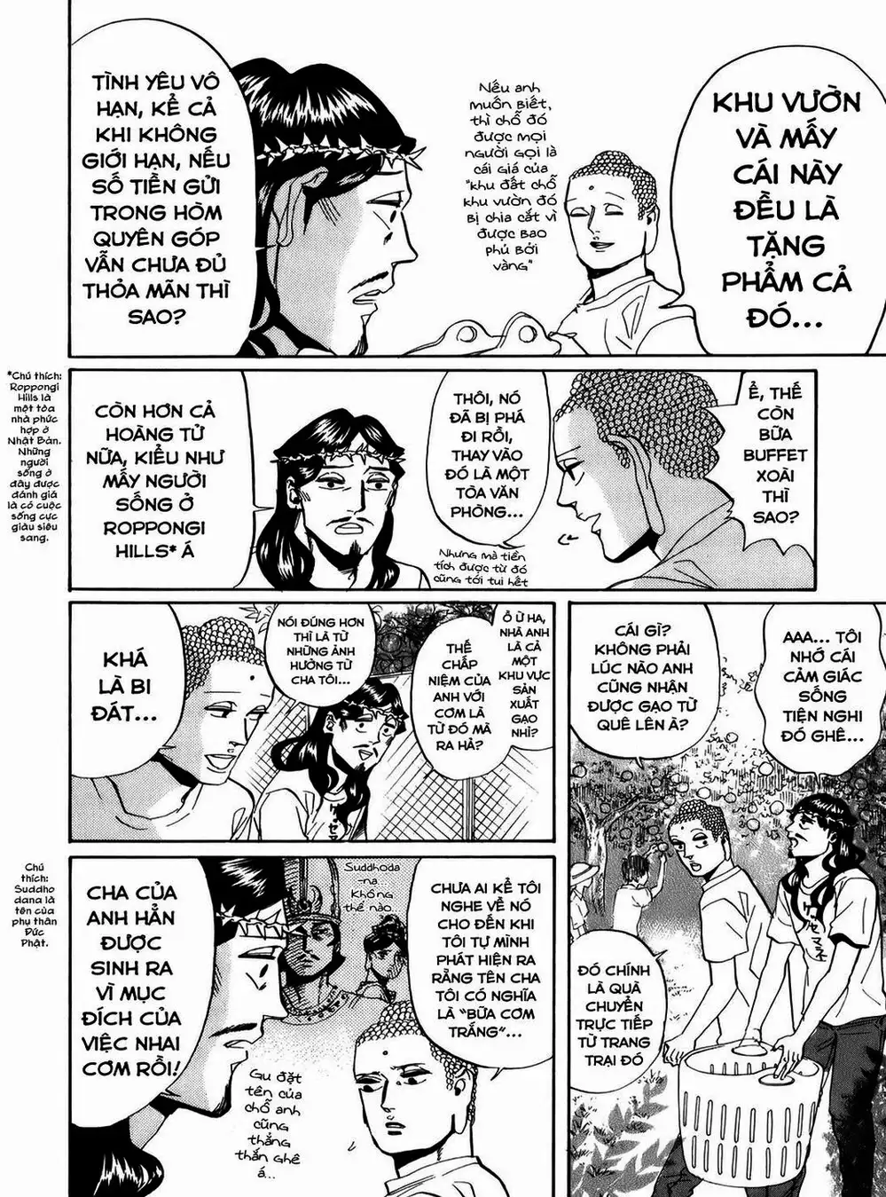 Truyện Tranh Chúa Jesus Và Phật Gautama - Saint Oniisan trang 3