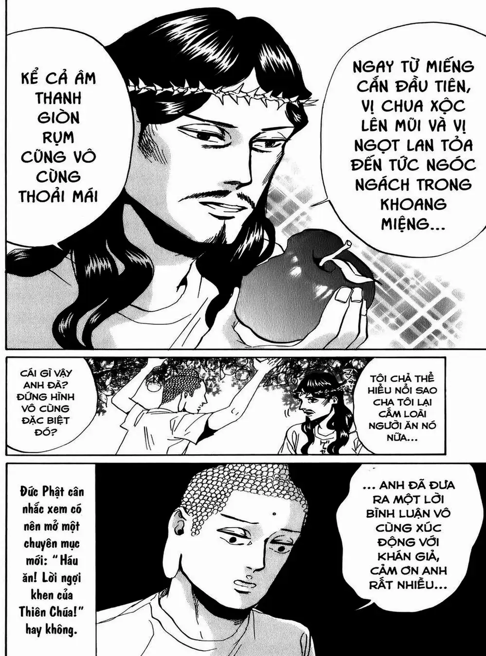 Truyện Tranh Chúa Jesus Và Phật Gautama - Saint Oniisan trang 3