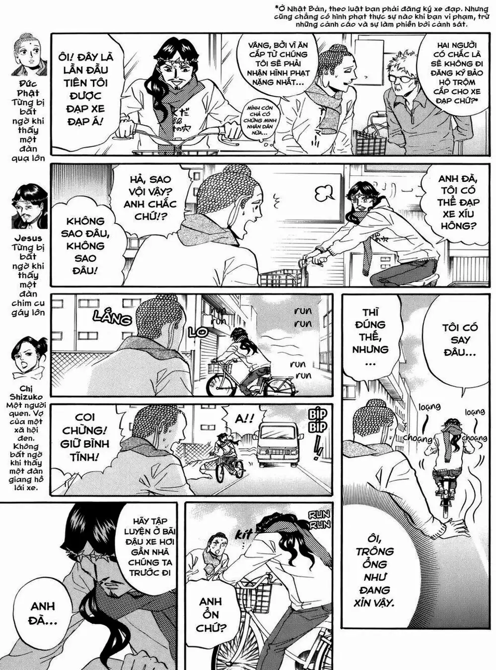 Truyện Tranh Chúa Jesus Và Phật Gautama - Saint Oniisan trang 3