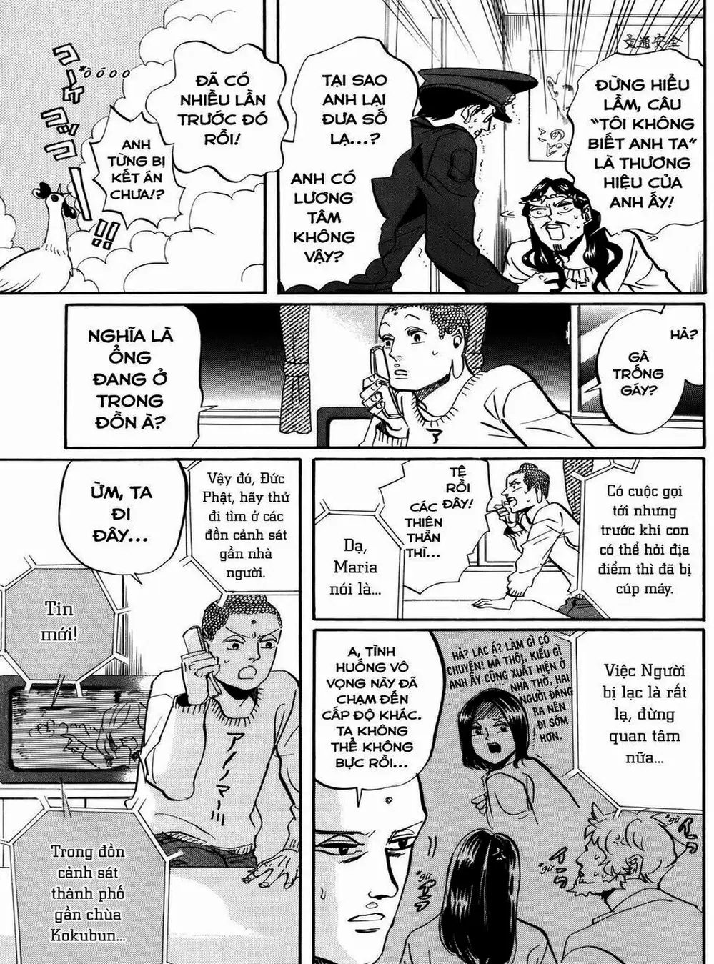 Truyện Tranh Chúa Jesus Và Phật Gautama - Saint Oniisan trang 3