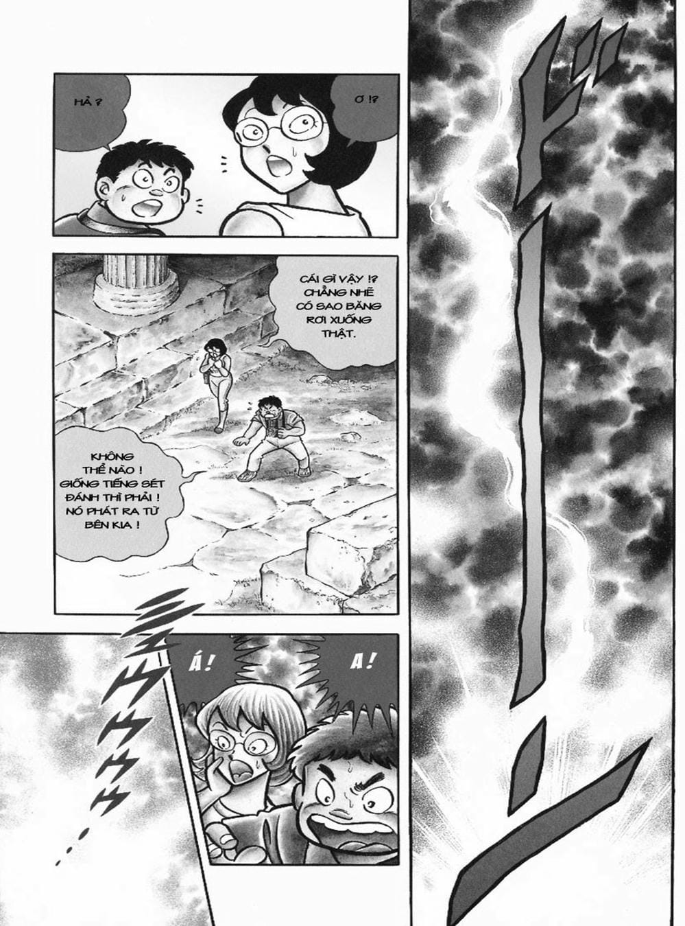 Truyện Tranh Áo Giáp Vàng - Saint Seiya trang 4