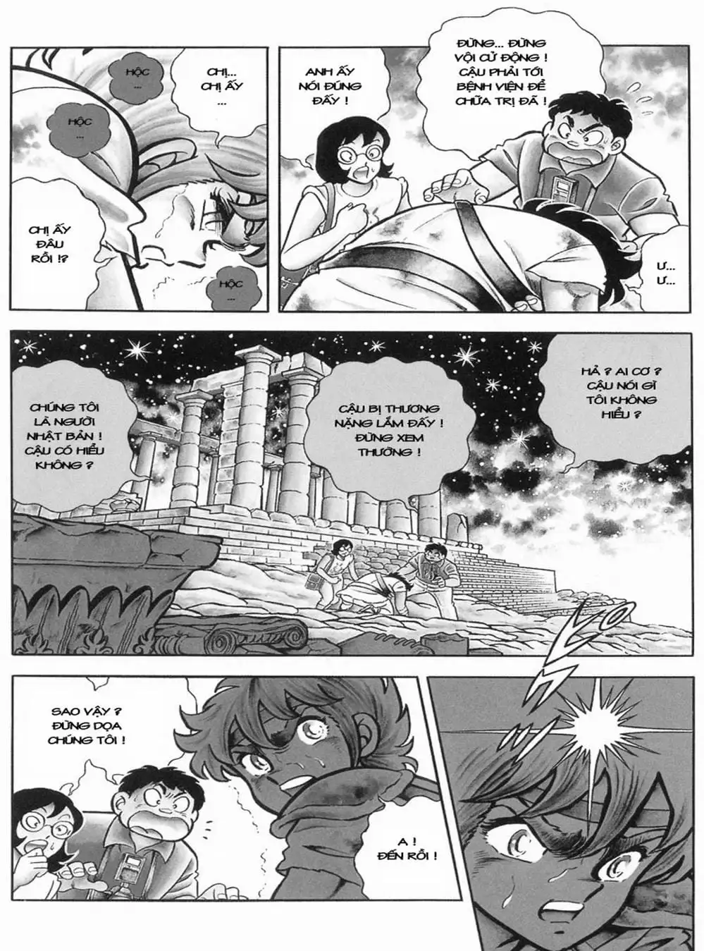 Truyện Tranh Áo Giáp Vàng - Saint Seiya trang 4