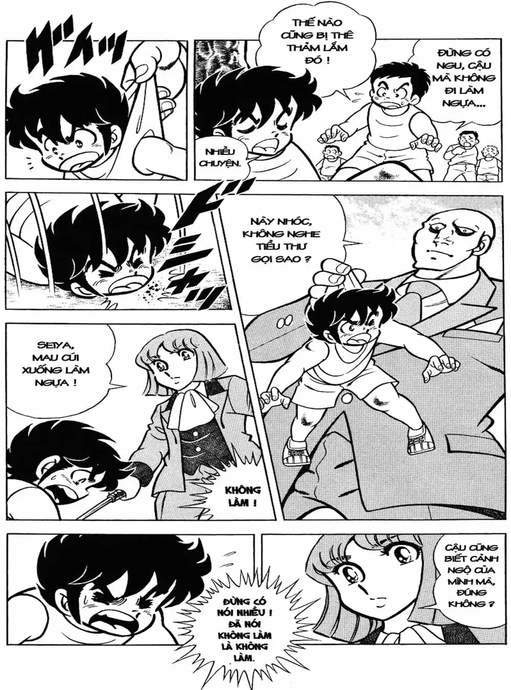 Truyện Tranh Áo Giáp Vàng - Saint Seiya trang 4