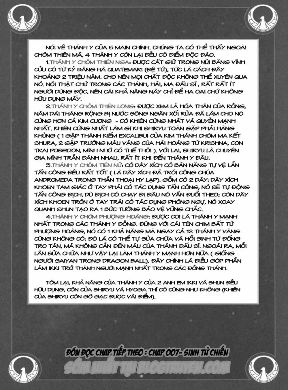 Truyện Tranh Áo Giáp Vàng - Saint Seiya trang 4