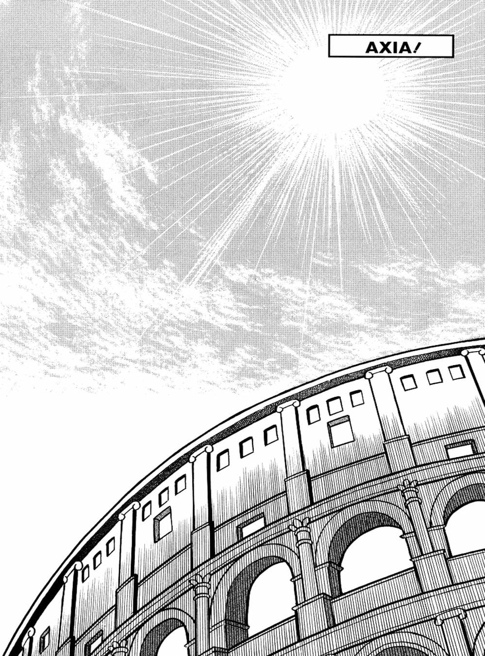 Truyện Tranh Áo Giáp Vàng - Saint Seiya trang 4