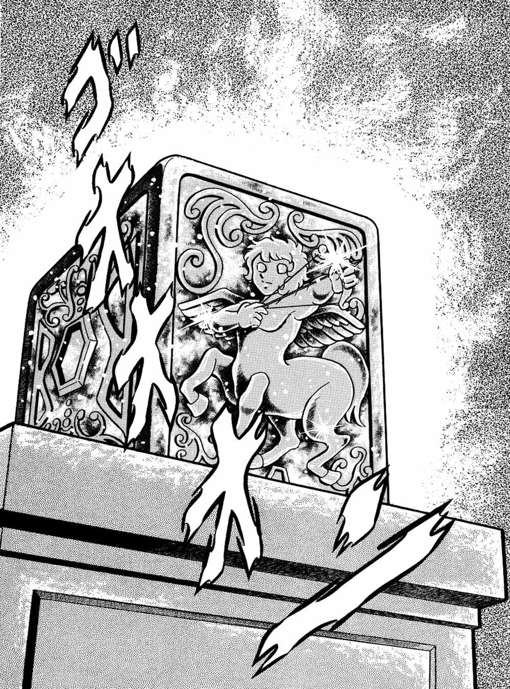 Truyện Tranh Áo Giáp Vàng - Saint Seiya trang 4