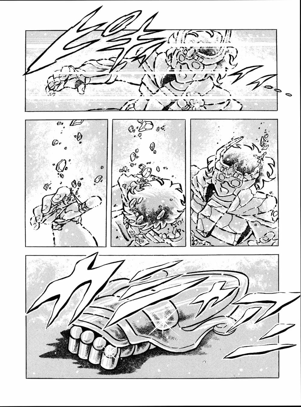 Trang 6 - Chap 22
