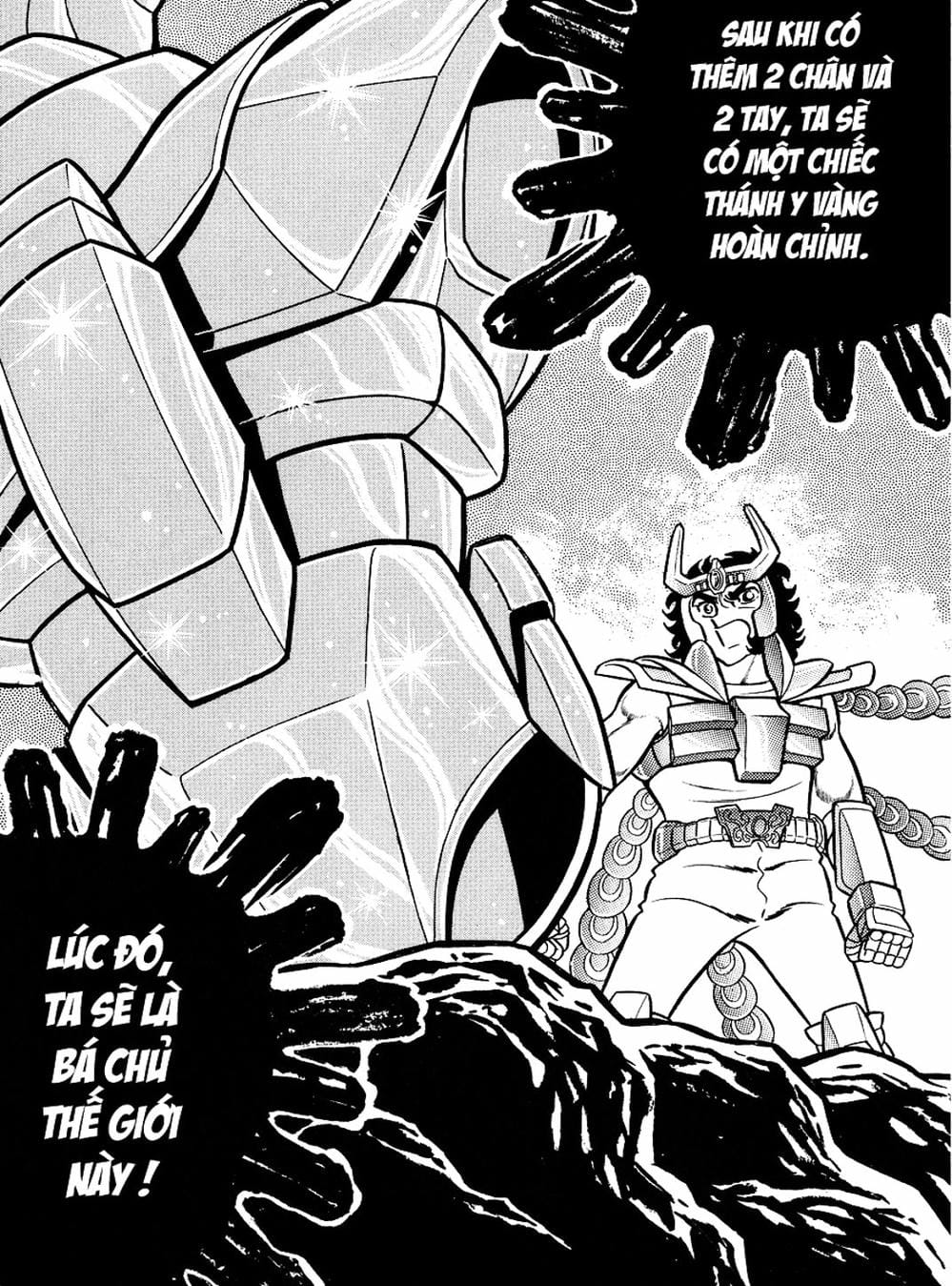 Truyện Tranh Áo Giáp Vàng - Saint Seiya trang 4
