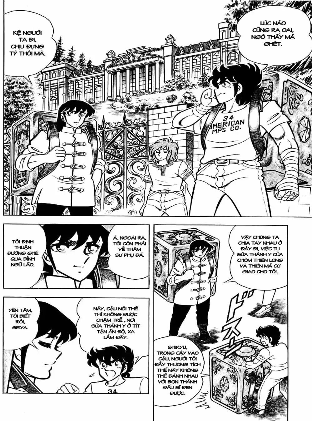 Truyện Tranh Áo Giáp Vàng - Saint Seiya trang 4