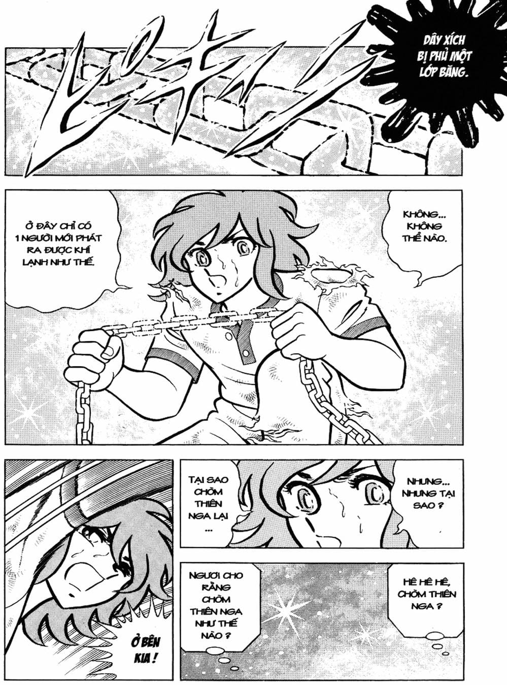 Truyện Tranh Áo Giáp Vàng - Saint Seiya trang 4