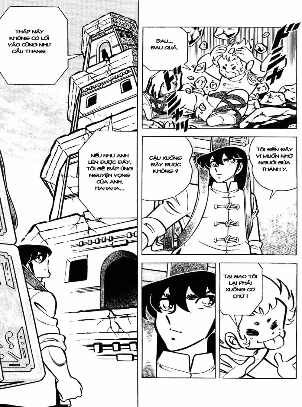 Truyện Tranh Áo Giáp Vàng - Saint Seiya trang 4