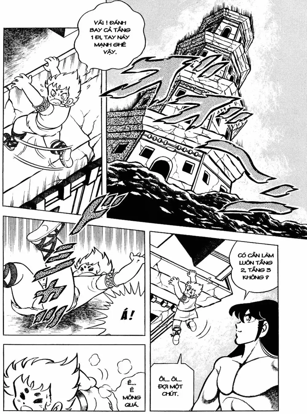 Truyện Tranh Áo Giáp Vàng - Saint Seiya trang 4