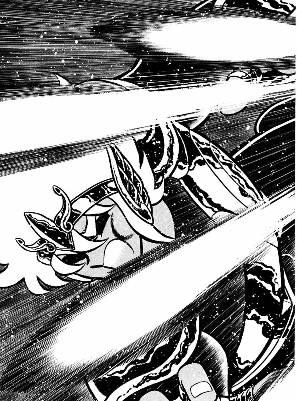 Truyện Tranh Áo Giáp Vàng - Saint Seiya trang 4