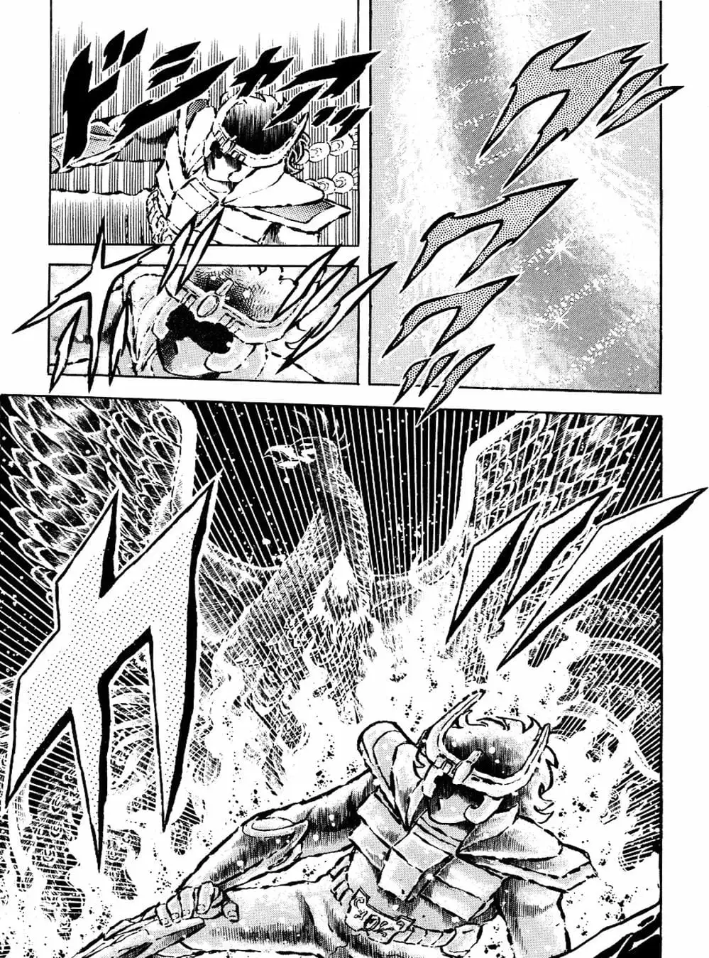 Truyện Tranh Áo Giáp Vàng - Saint Seiya trang 4