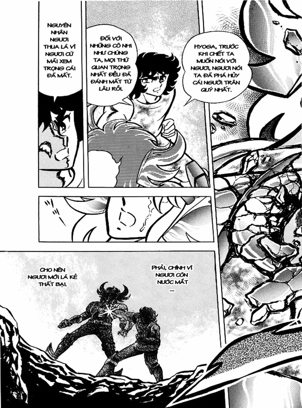 Truyện Tranh Áo Giáp Vàng - Saint Seiya trang 4