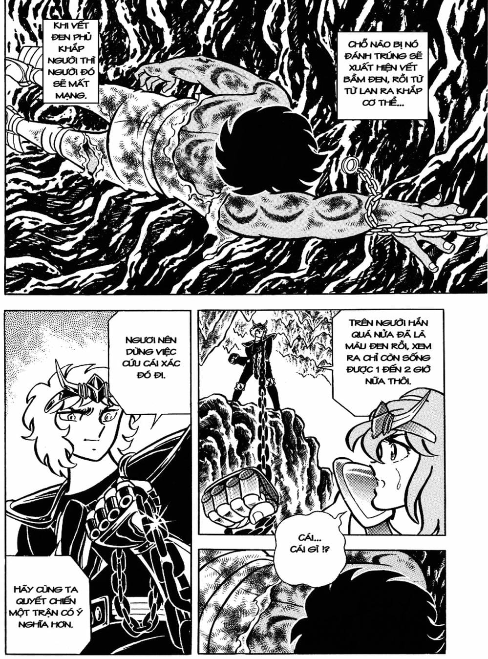 Truyện Tranh Áo Giáp Vàng - Saint Seiya trang 4