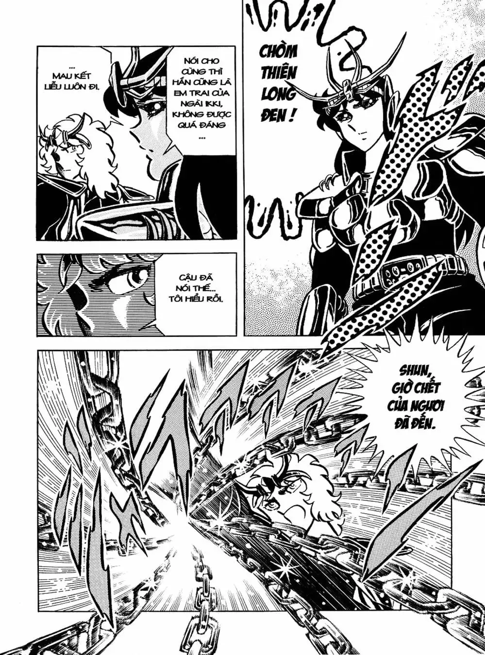 Truyện Tranh Áo Giáp Vàng - Saint Seiya trang 4