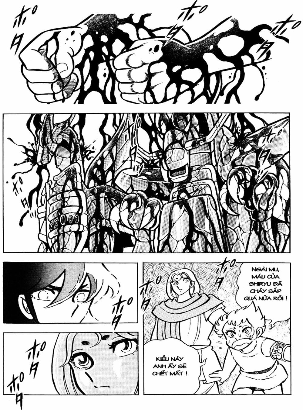 Truyện Tranh Áo Giáp Vàng - Saint Seiya trang 4