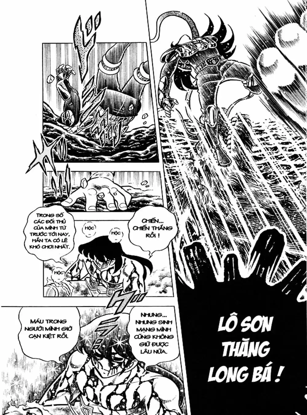 Truyện Tranh Áo Giáp Vàng - Saint Seiya trang 4