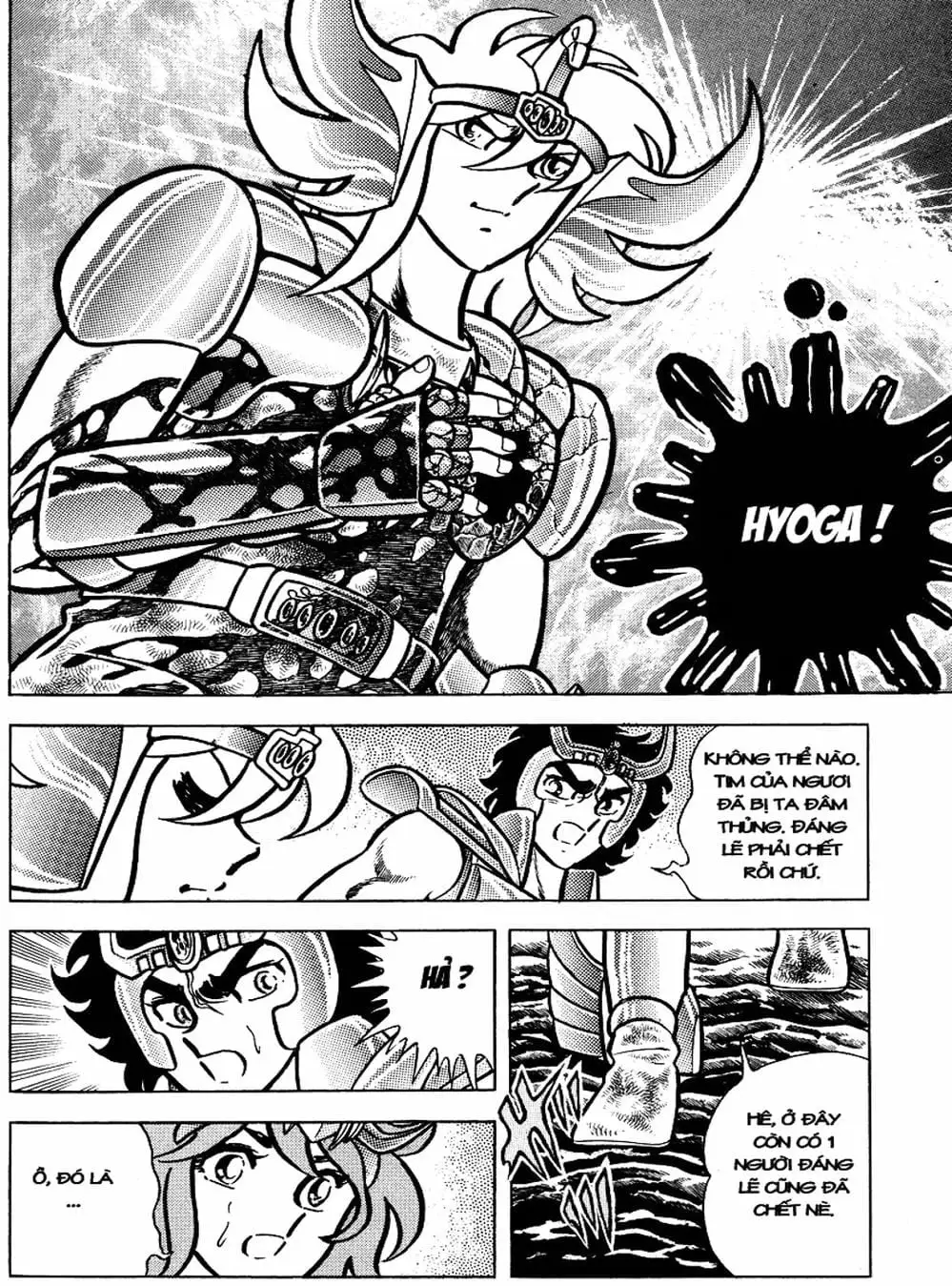 Truyện Tranh Áo Giáp Vàng - Saint Seiya trang 4