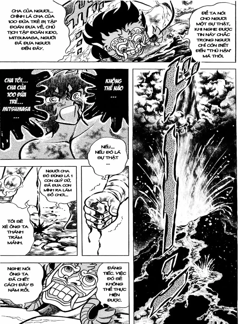 Truyện Tranh Áo Giáp Vàng - Saint Seiya trang 4