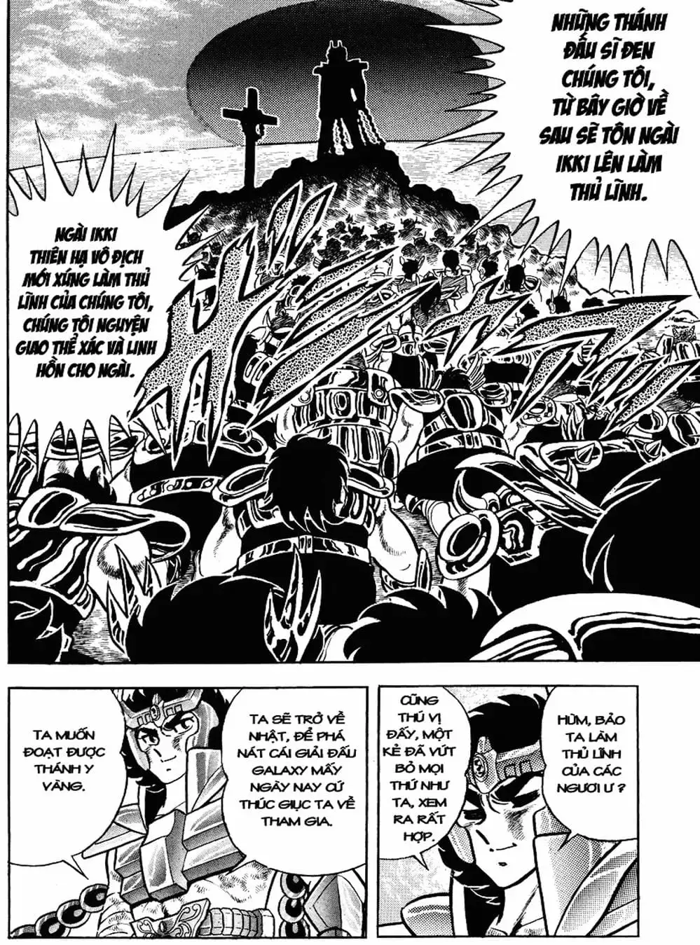 Truyện Tranh Áo Giáp Vàng - Saint Seiya trang 4