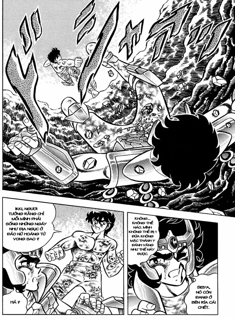 Truyện Tranh Áo Giáp Vàng - Saint Seiya trang 4