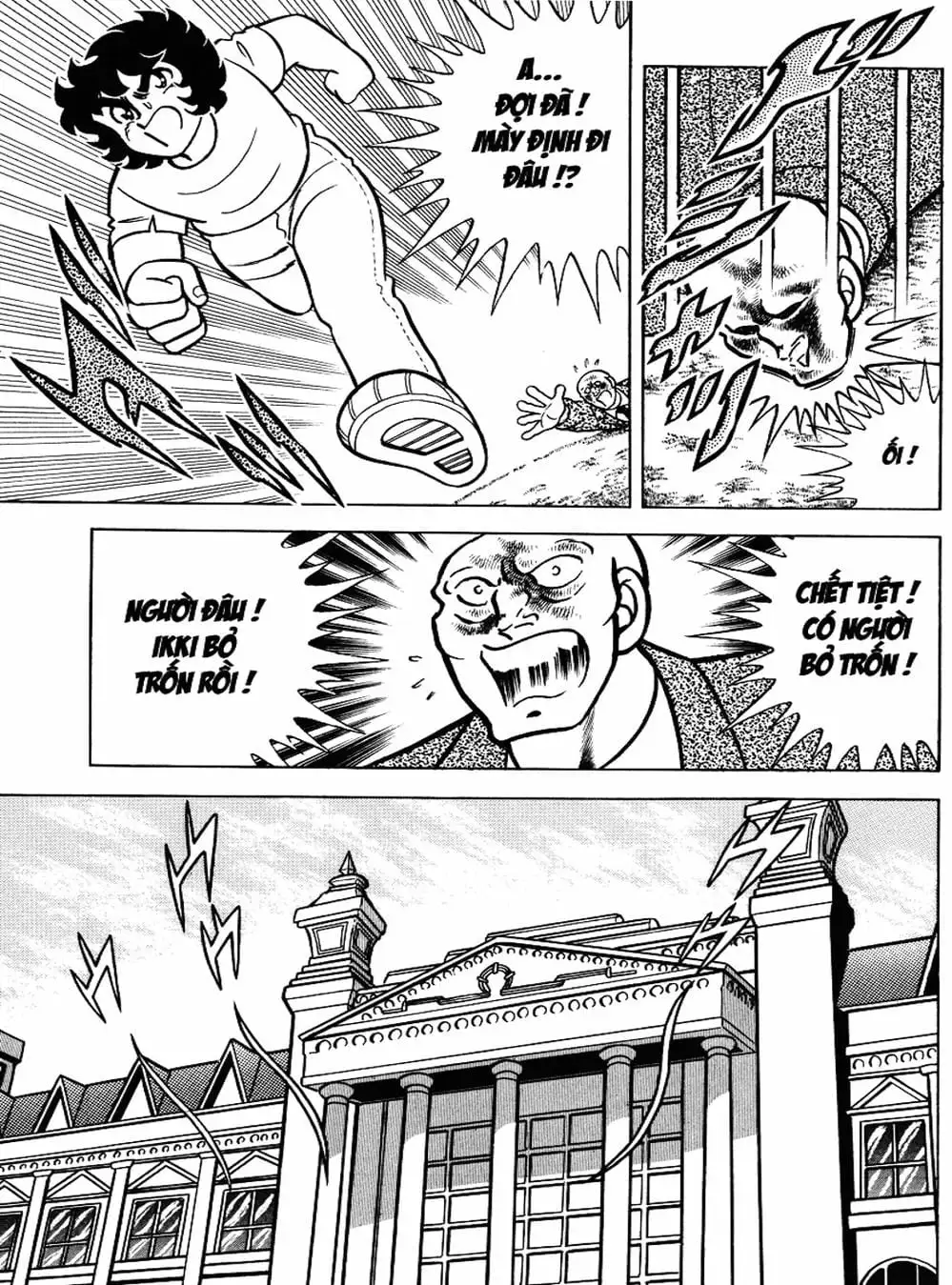 Truyện Tranh Áo Giáp Vàng - Saint Seiya trang 4