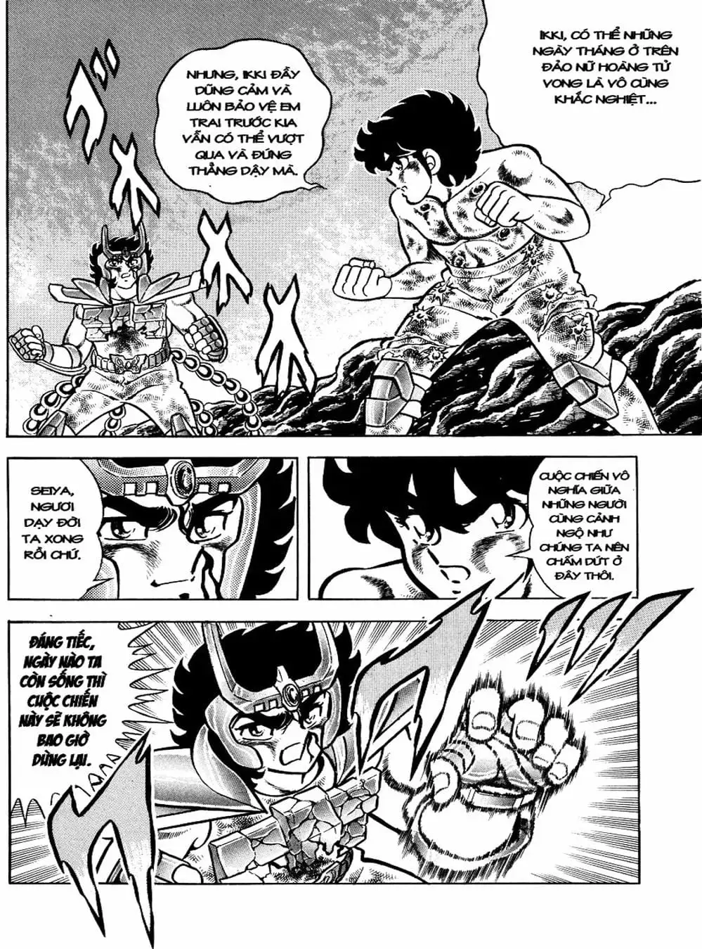 Truyện Tranh Áo Giáp Vàng - Saint Seiya trang 4