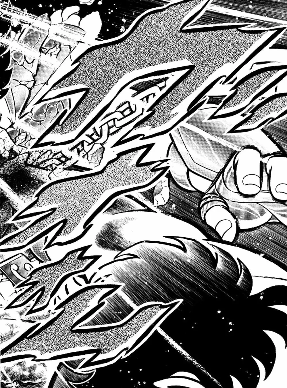 Truyện Tranh Áo Giáp Vàng - Saint Seiya trang 4