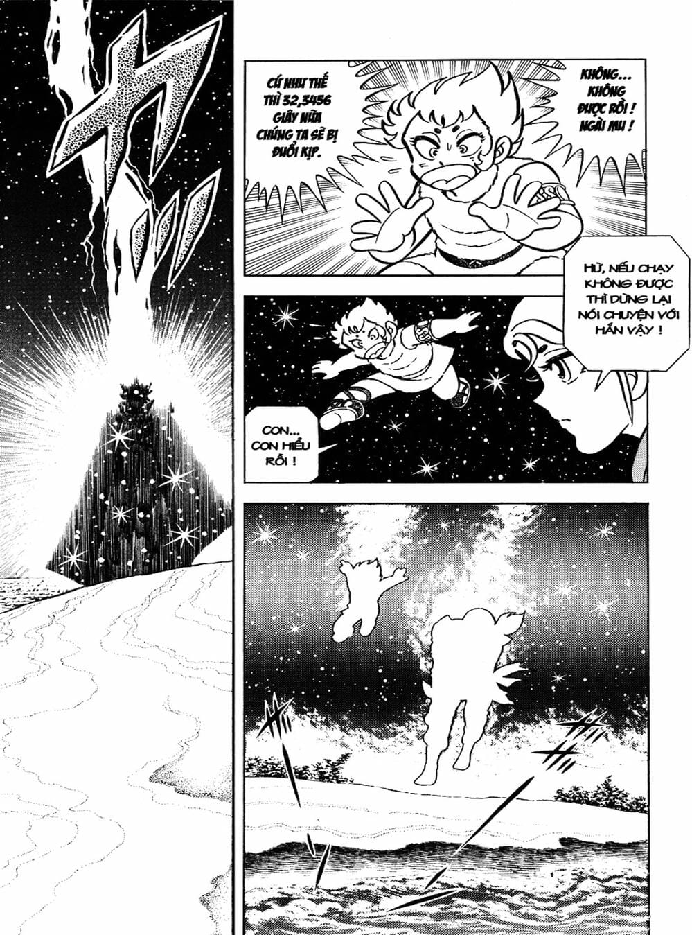 Trang 13 - Chap 42