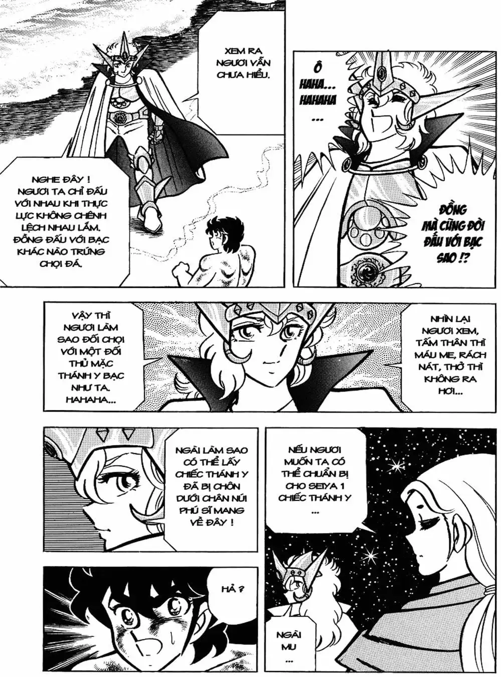 Truyện Tranh Áo Giáp Vàng - Saint Seiya trang 4