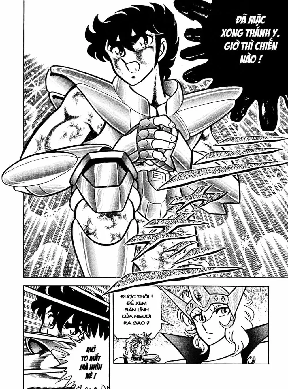 Truyện Tranh Áo Giáp Vàng - Saint Seiya trang 4