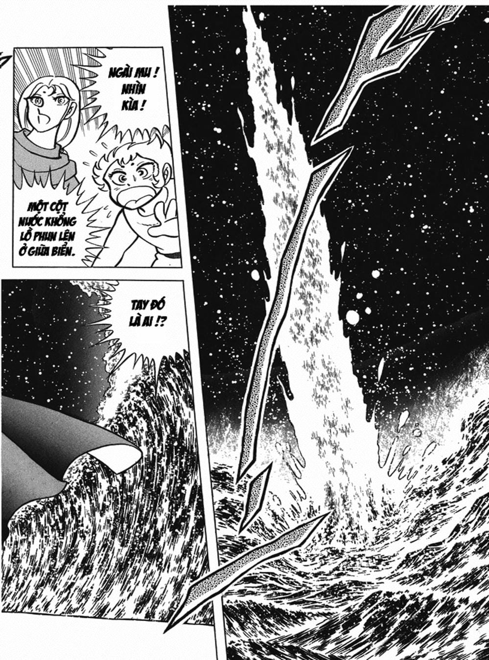 Truyện Tranh Áo Giáp Vàng - Saint Seiya trang 4