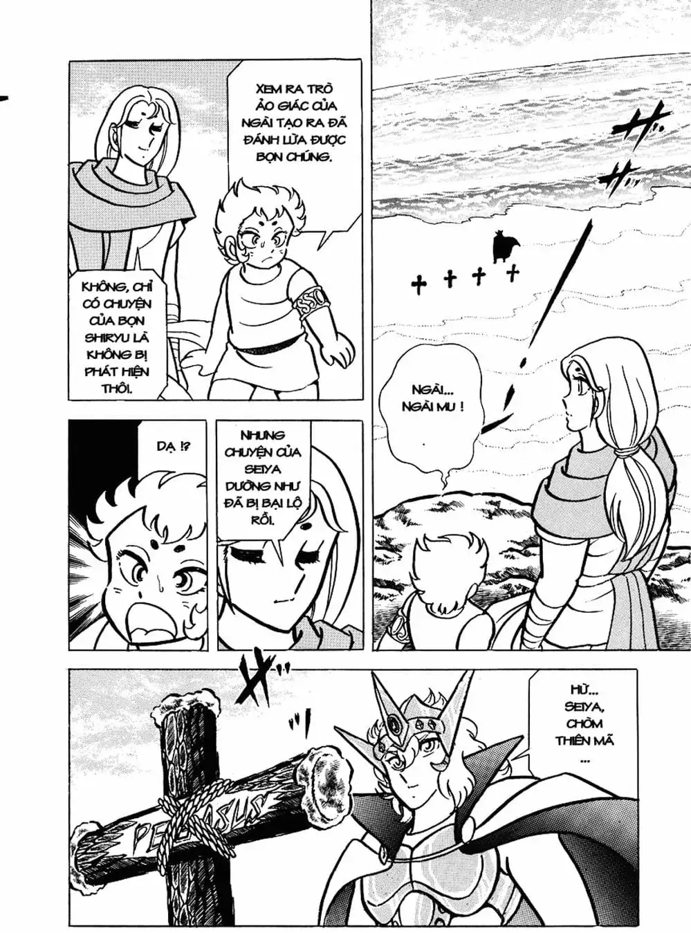 Truyện Tranh Áo Giáp Vàng - Saint Seiya trang 4