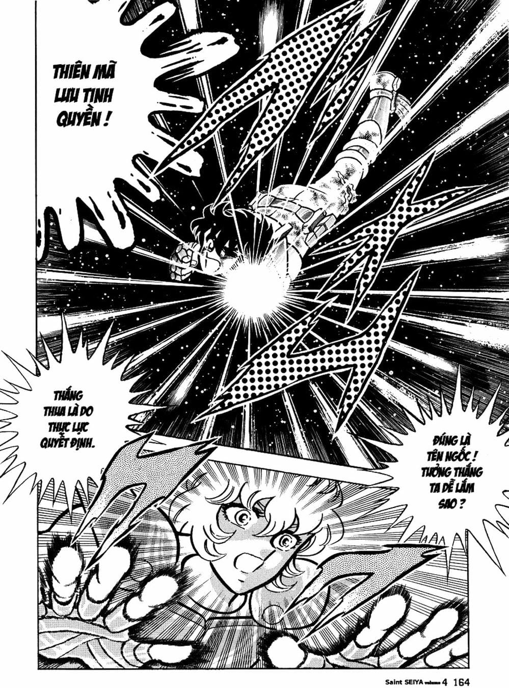 Truyện Tranh Áo Giáp Vàng - Saint Seiya trang 4